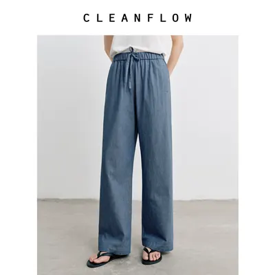 CLEANFLOW | 复古蓝桑蚕丝棉麻松紧腰直筒气质休闲裤女2026秋新款