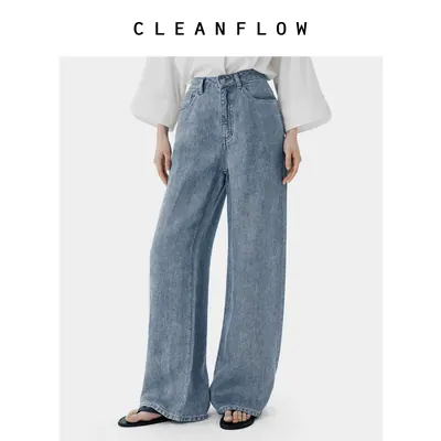CLEANFLOW | 100%纯汉麻水洗阔腿休闲简约牛仔裤女2026秋新款裤子